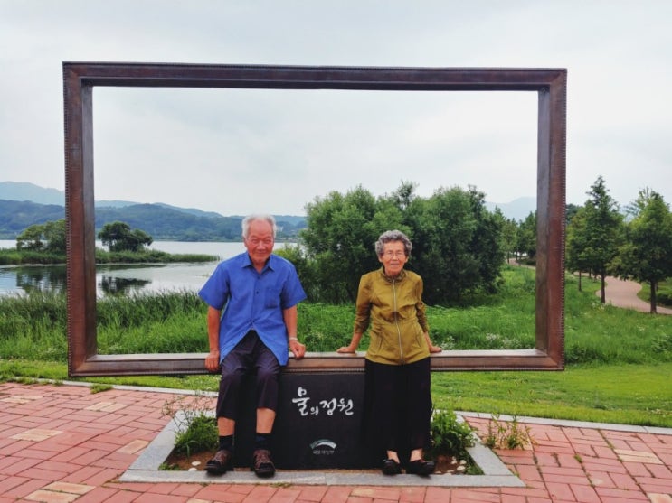 「경기도, 남양주」 물의정원으로 가족나들이 떠나기 「경기도, 남양주」 물의정원으로 가족나들이 떠나기