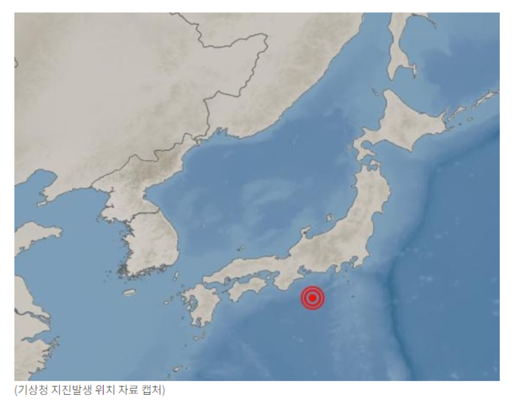  일본지진-일본 미에현 남동쪽 지진 !
