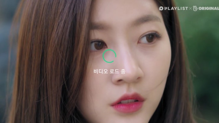  playlist 플레이리스트
