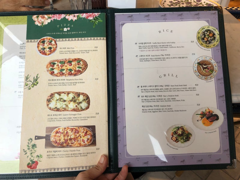 광교 앨리웨이 세상의 모든 아침 주말브런치 실패한 썰 세상의 모든아침 광교 메뉴가격 네이버 블로그