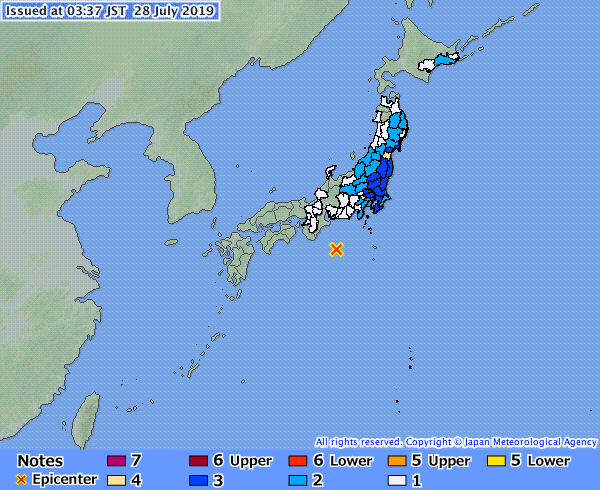 [국제뉴스] 일본 혼슈 남동쪽 진도 6.5 지진