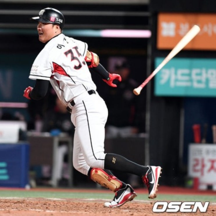  결국 무식하게 많이 내리는 비에 취소... 이진영 은퇴식도 무산?