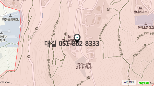  부산 연제구 연산동 연산현대홈타운 102동 아파트