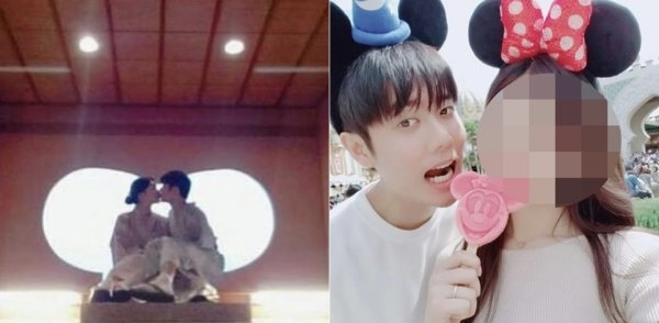  김규종 일본여행, 이런 상황에서?