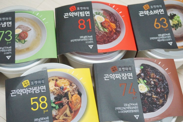  저칼로리야식추천 쓰리케어 포켓야식 곤약면 식사대용으로 최고!
