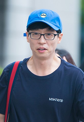 20대 청춘, 잠은 무덤에서 자라-최고의 MC,최고의 코미디언 유재석의 과거