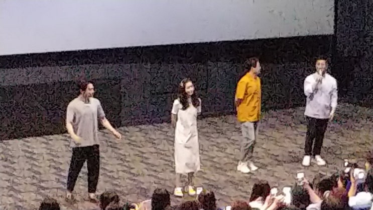  [엑시트] 조정석과 윤아 엑시트 무대인사 사진과 영상.