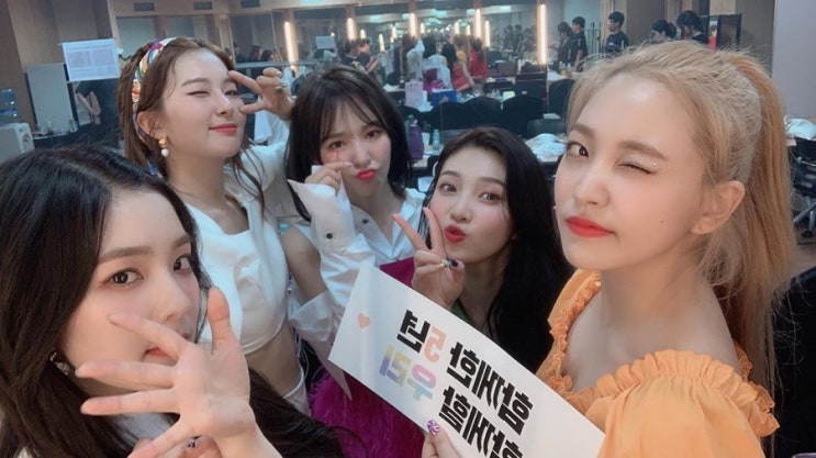  190727 레드벨벳의 5주년 기념 팬미팅 : <inteRView vol.5> 후기