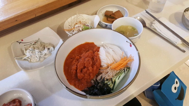  대구 물회 - 한미 회초밥 (달서구 본리동)
