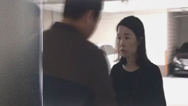  고유정 체포 순간 "왜요? 제가 당했는데…