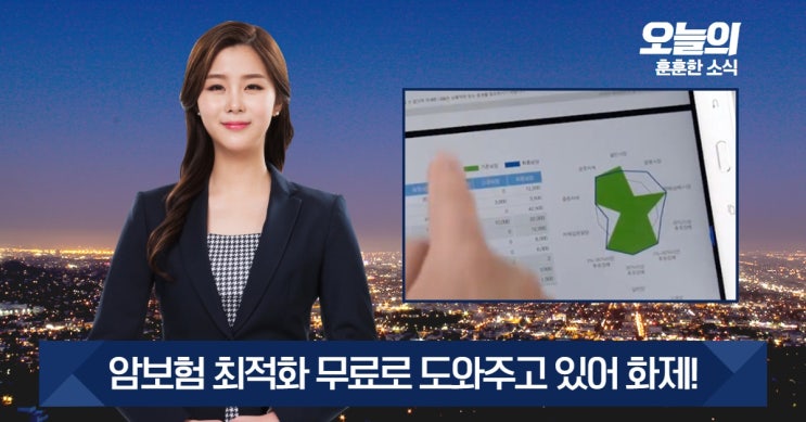  이거 안받았으면 엄청 고생할 뻔 했네요..어서 받아보세요