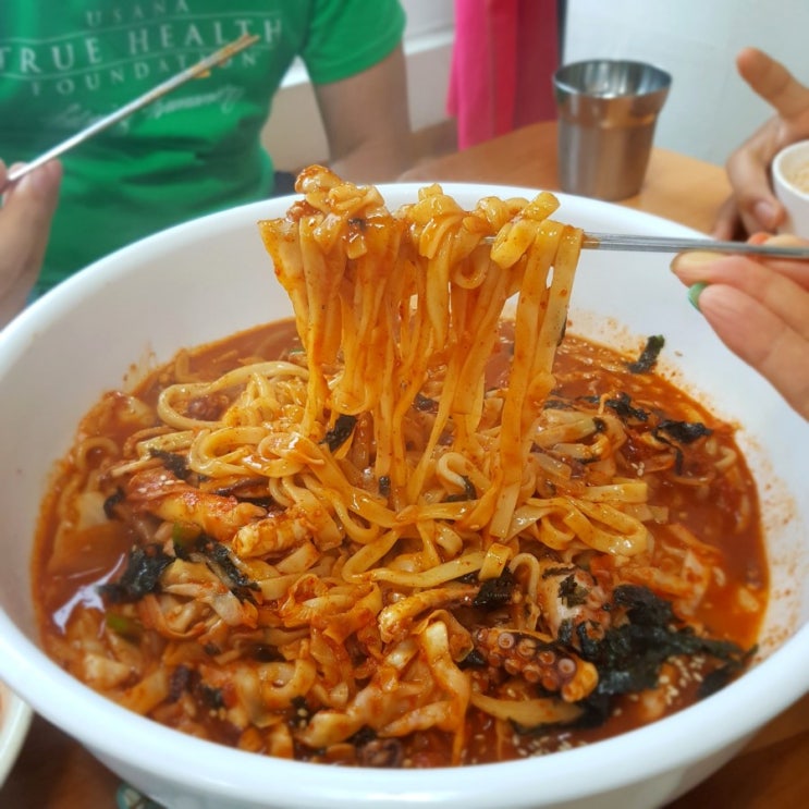  이천칼국수맛집 관고전통시장 '소문난칼국수'