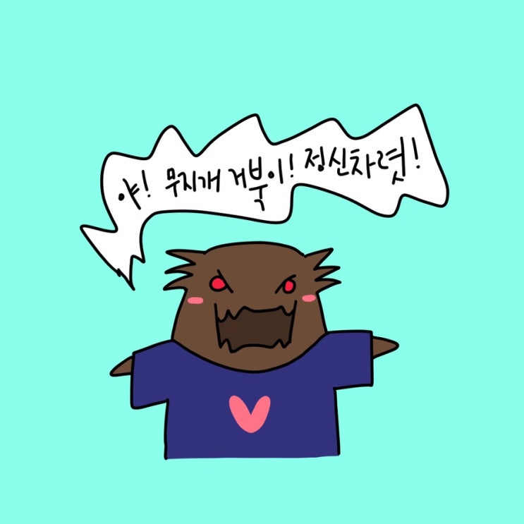  20190728 라크 레크레이셔