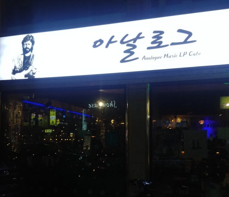 경주 성건동, 경주 성건동,