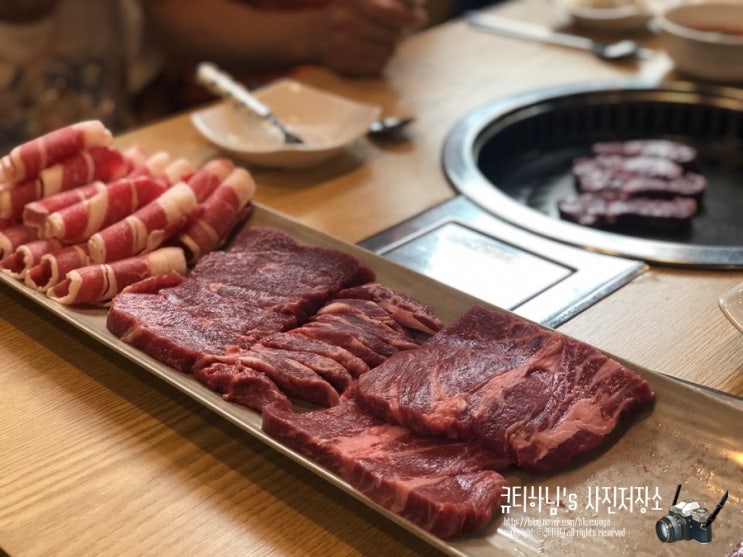 경기대 맛집 가성비좋은 소고기집 진배기고깃간