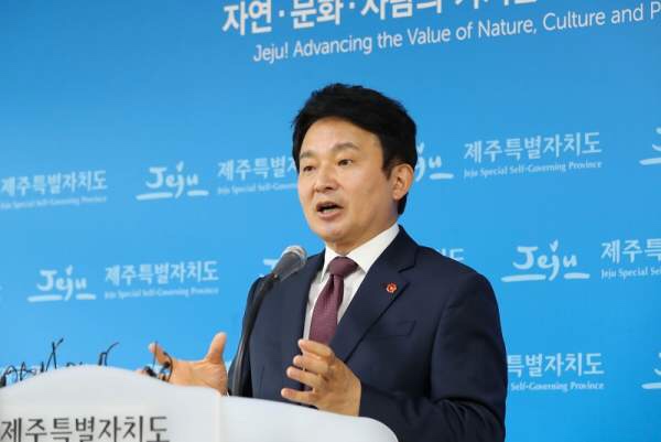  원희룡 휠체어 의사부인 발가락절단