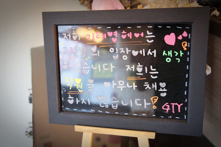  서면미용실 제대로 취향저격 기태영헤어애비뉴