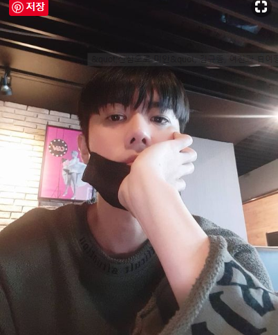 SS501 김규종 일본인 여자친구 공개 SS501 김규종 일본인 여자친구 공개