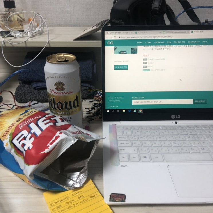  매일매일 마라탕 먹고싶다!