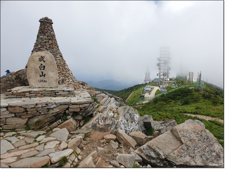  한백100대 명산 산행 함백산#006