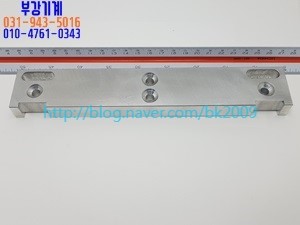  델리바리 스페어 파트,DELIVERY SPARE PARTS