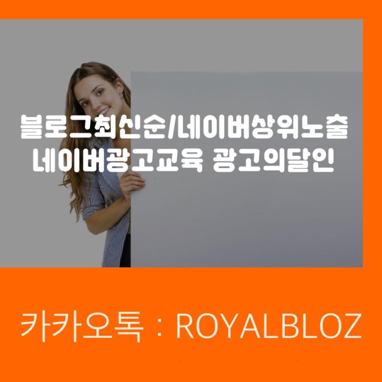  네이버광고유튜브보고하자