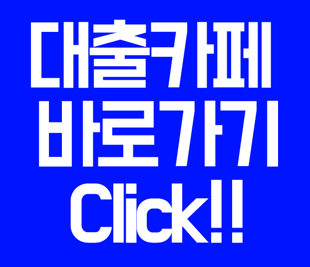  헨리 캐서린