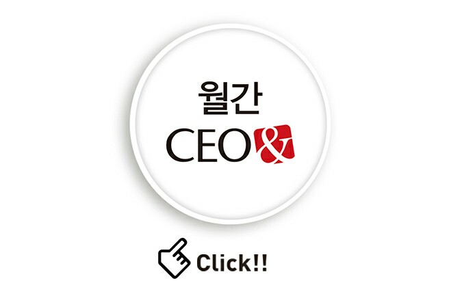  듀오·에트로 이충희 대표, 육군학생군사학교 명예학교장 위촉