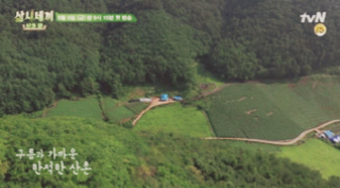  삼시세끼 산촌편 첫 티저 영상이 화제라고 하네요!