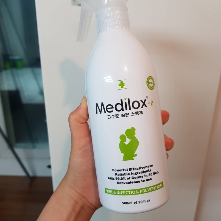  메디록스 베이비