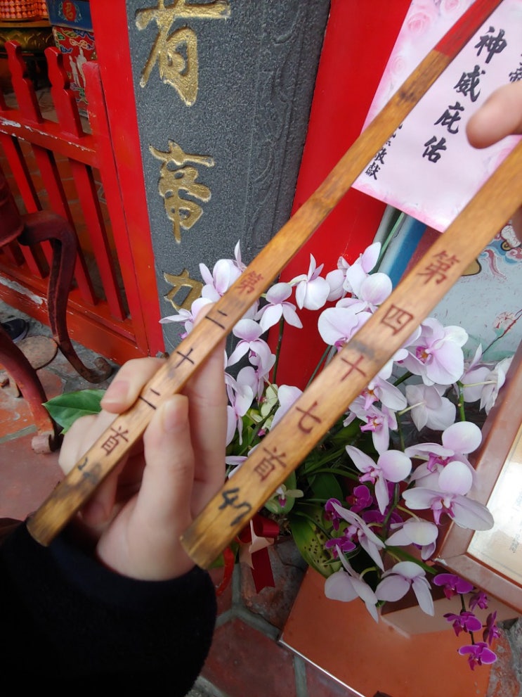  대기만성(大器晩成)