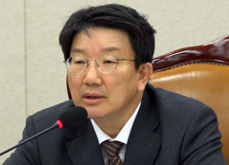  권성동 의원 무죄의 진실은? 강원랜드 채용비리의 내막!