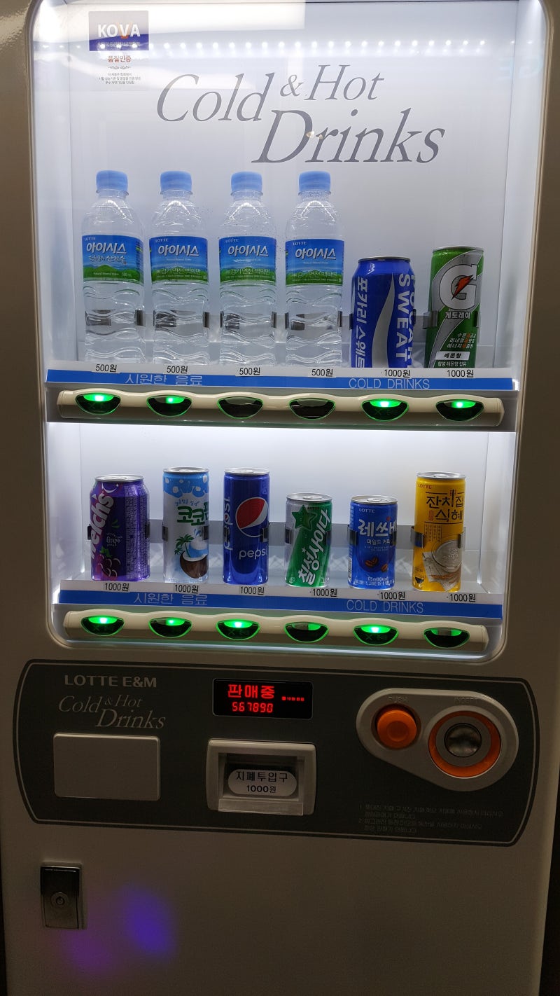 답십리코인노래방] 동대문코인노래방 추천 K팝코인노래뮤비방 : 네이버 블로그