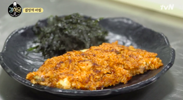  요즘 핫한 강식당 레시피 모음-탄현/일산/덕이동/미술/입시미술/미대입시/예고입시미술/탄현바른미술학원
