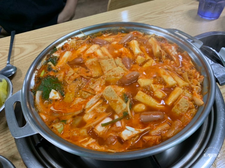  응암역 맛집 진미즉석떡볶이 무한리필 떡볶이집!!