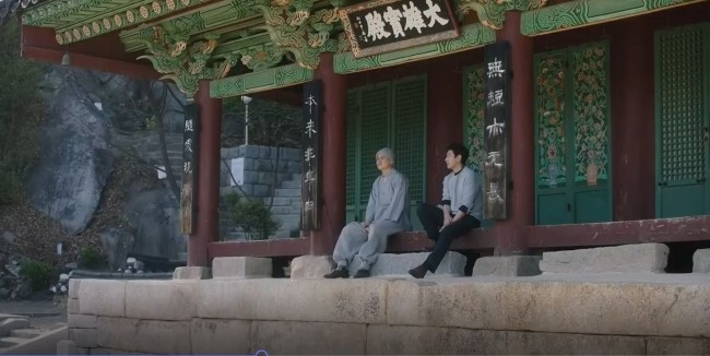  월화요일에 다시 보는 수목드라마 나의 아저씨 11화 : 너부터 행복해라, 제발.