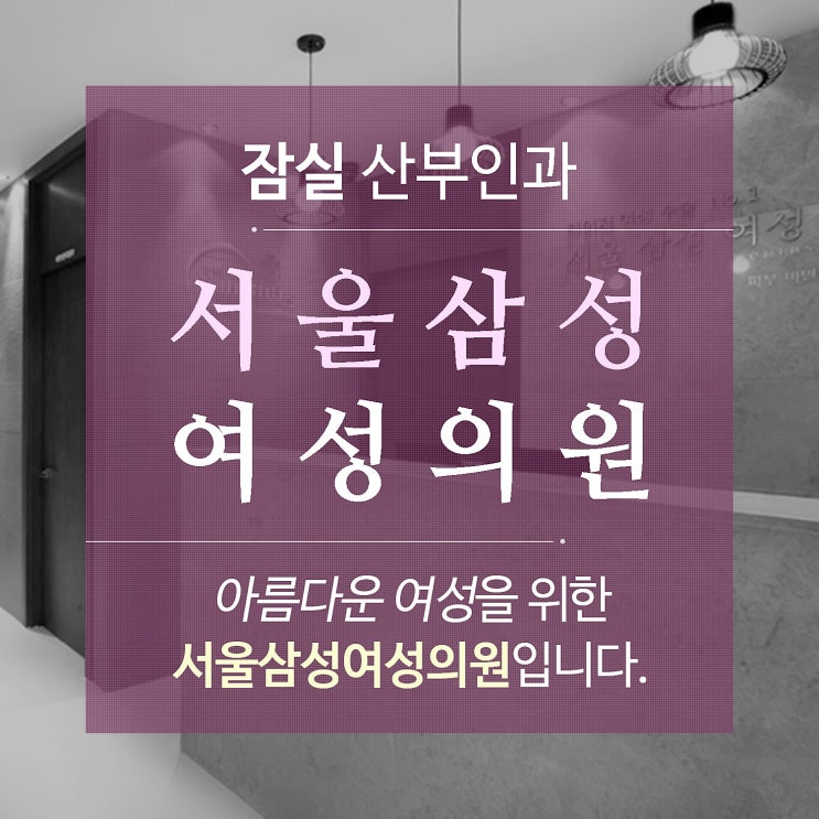  갈색 냉이 나와요....가만히 놔둬도 상관 없을까?