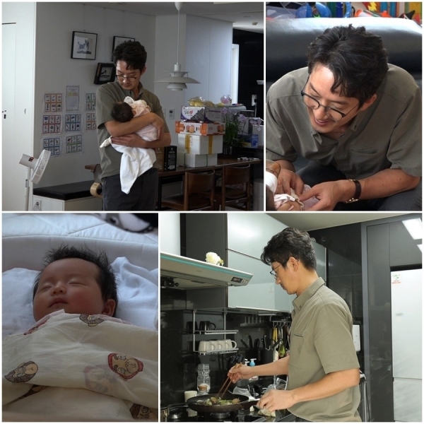  아내의 맛, 정준호이하정 “우리 셋째 가질까? ‘딸바보’ 쉰둥이