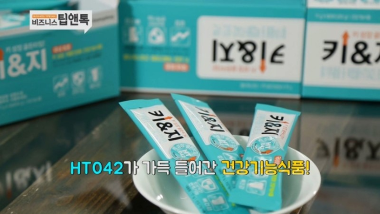   방송에도 나오던데 신청안하면 못받네요 !!