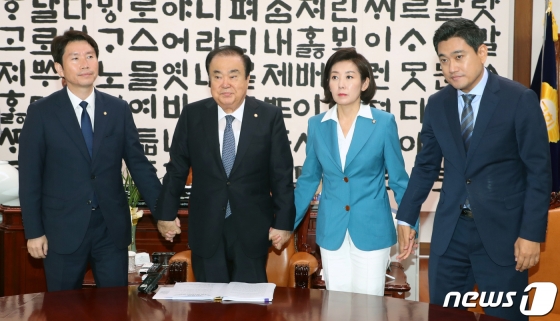  [홍익표] "추경예산과 일본의 수출규제 철회 촉구 결의안 처리에 자유한국당은 협조하라"