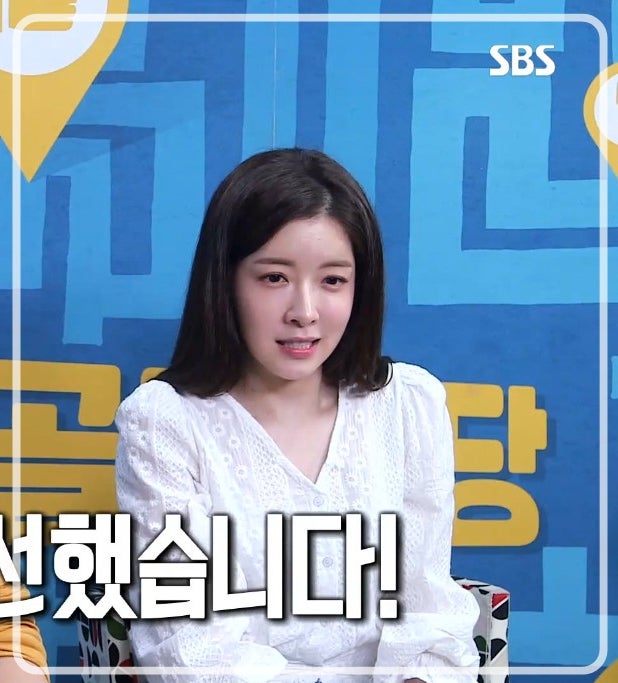 백종원의 골목식당, 여자출연자 배우 정인선 블라우스 패션