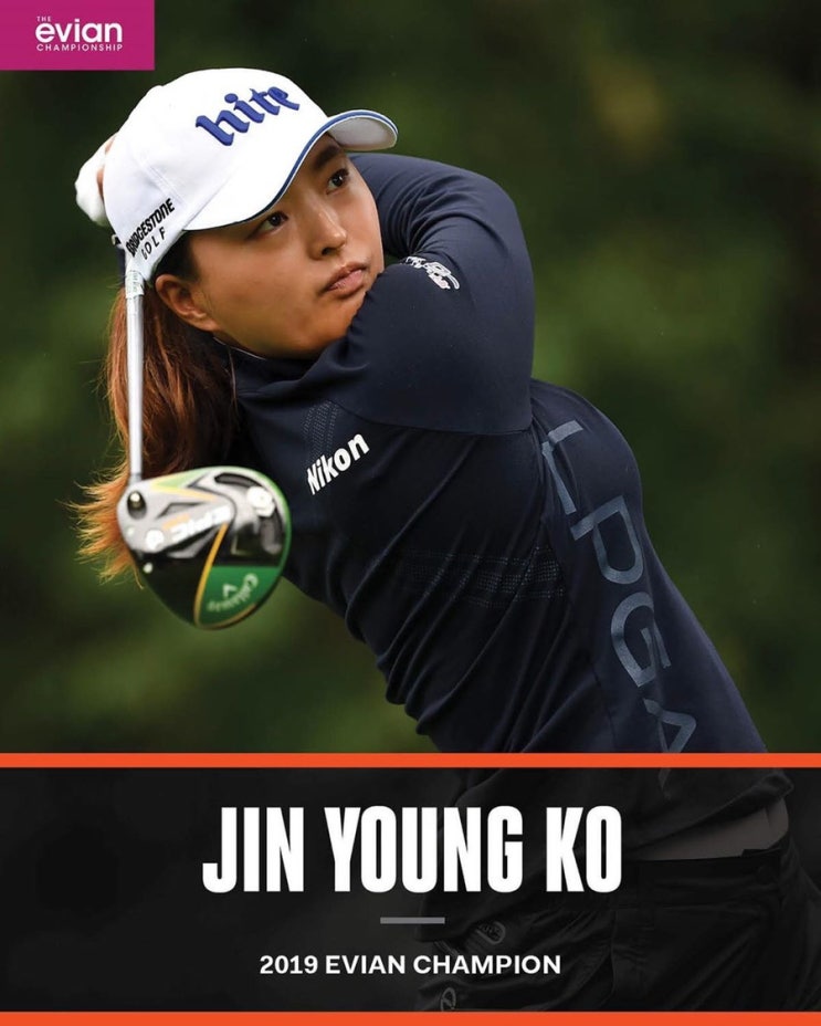  [빅피쉬골프] LPGA 에비앙 챔피언쉽 우승 고진영프로