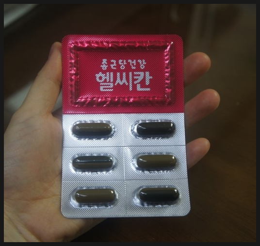  침묵의 장기 간 보호 미리미리 준비하자 - 간영양제 복용 후기