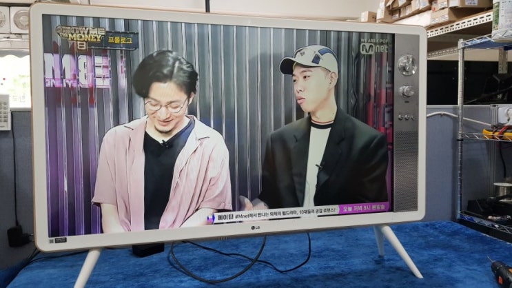  42인치 클레식티비 화면고장 고쳤어요
