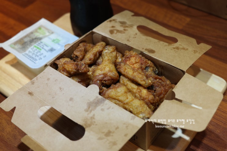  교촌치킨 오리지널 한마리 메뉴 퍽퍽하더라고요