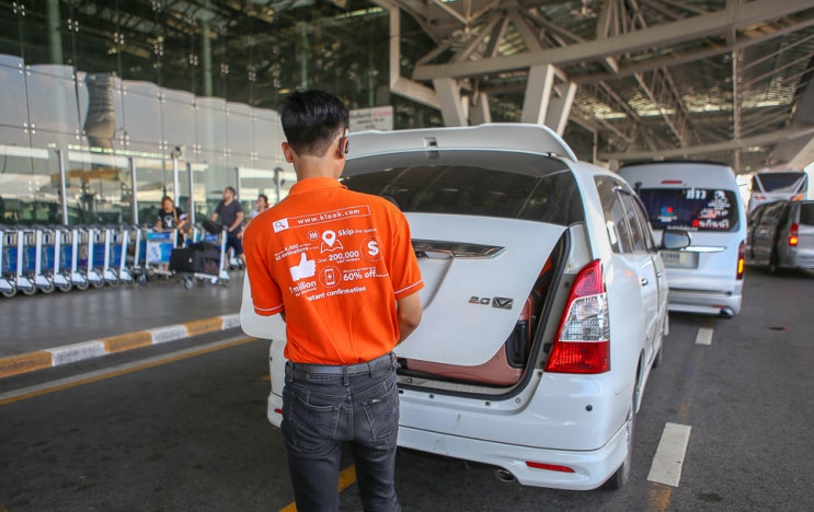  방콕 공항 픽업, 치앙마이 공항 픽업 서비스도 편하게 클룩에서