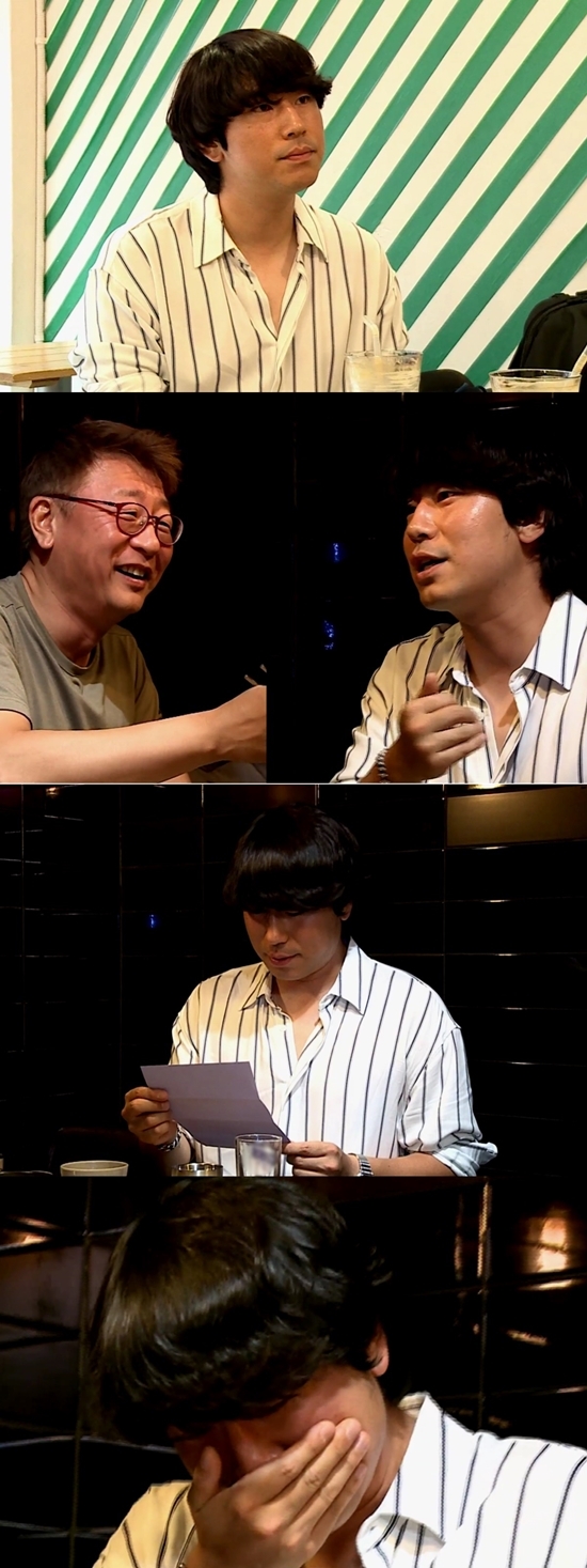 ‘나 혼자 산다’ 두 남녀의 행복한 힐링 타임은... ‘나 혼자 산다’ 두 남녀의 행복한 힐링 타임은...