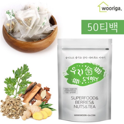  우리가스토리 쑥청차 50티백 (쑥+계피+생강+참당귀뿌리) 쑥차(37% 할인)쑥청혈차후기첨부