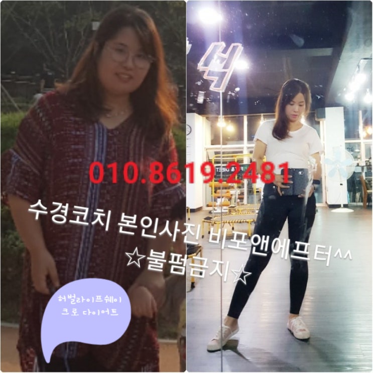  허벌라이프쉐이크, 균형 잡힌 영양을 섭취할 수 있어요!