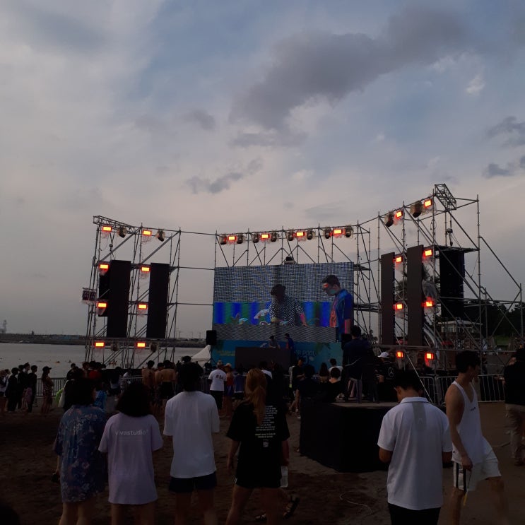  제주도 해변에서 edm 페스티벌하고 왔다! 컬러풀이호 edm 풀파티